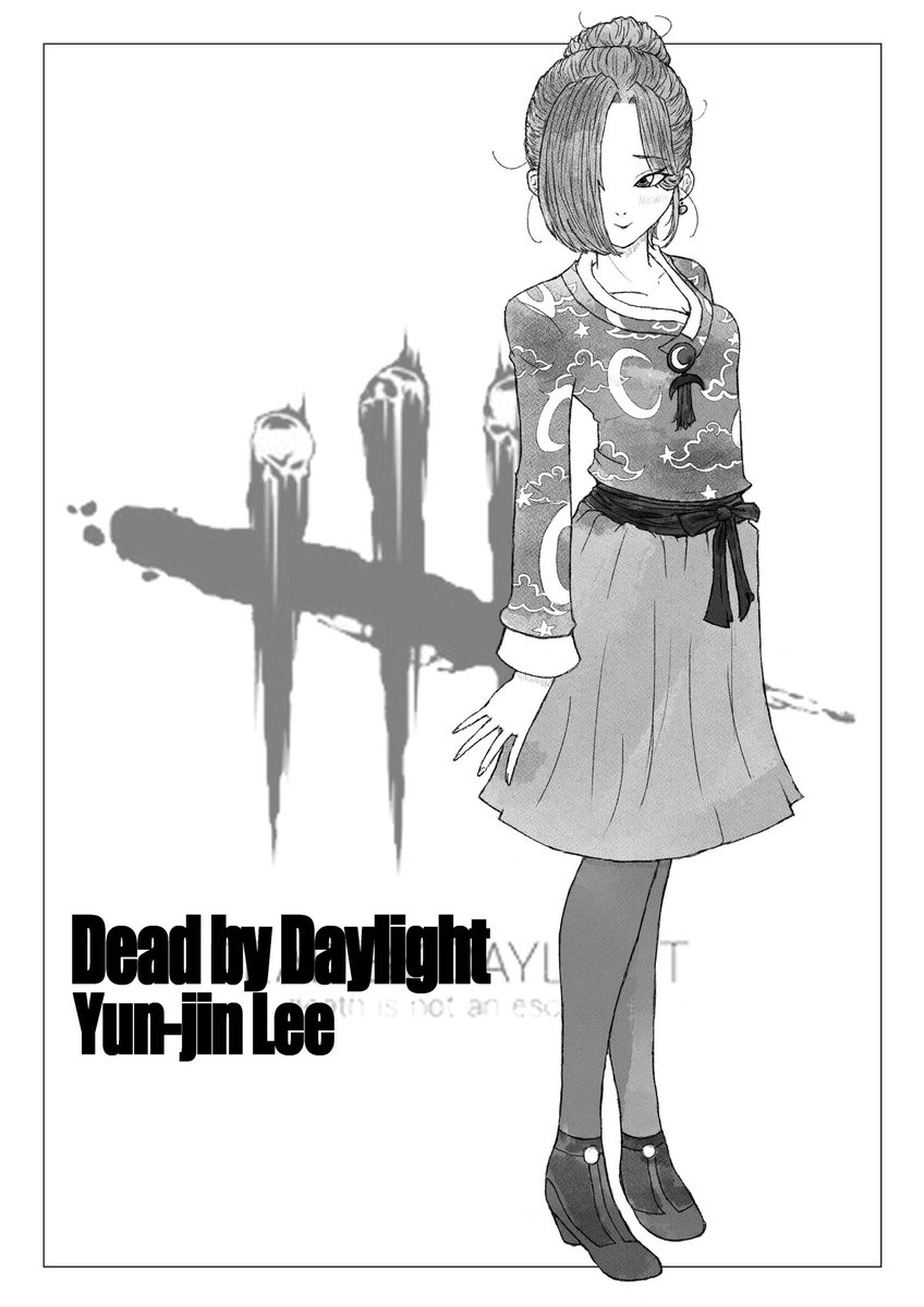 ゆきんこ様♡ありがとうございます♡ ふぉれーす on X: 