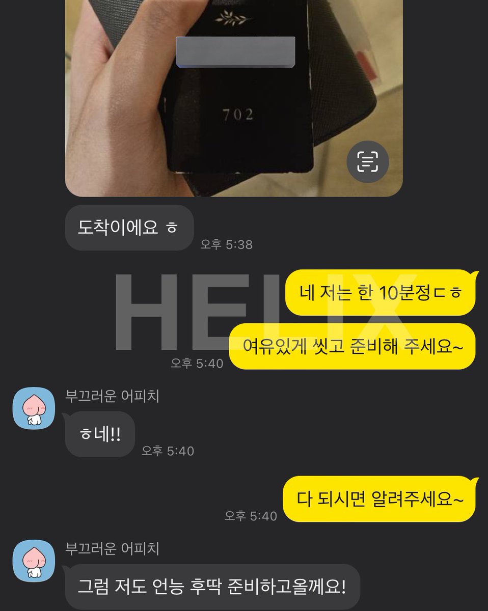 AromaH37's tweet photo. 운동선수 이신분.. 엄청난 피지컬의 소유자.. 너무 좋아해 주셨어요~ #여성전용마사지 #스웨디시 #아로마마사지 #커닐 https://t.co/WdyfblPzrW