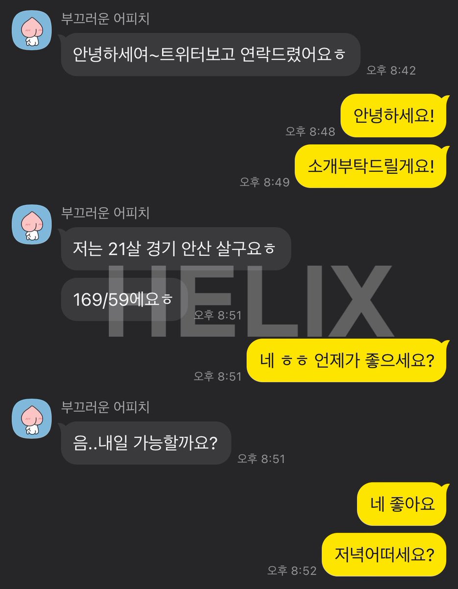 AromaH37's tweet photo. 운동선수 이신분.. 엄청난 피지컬의 소유자.. 너무 좋아해 주셨어요~ #여성전용마사지 #스웨디시 #아로마마사지 #커닐 https://t.co/WdyfblPzrW