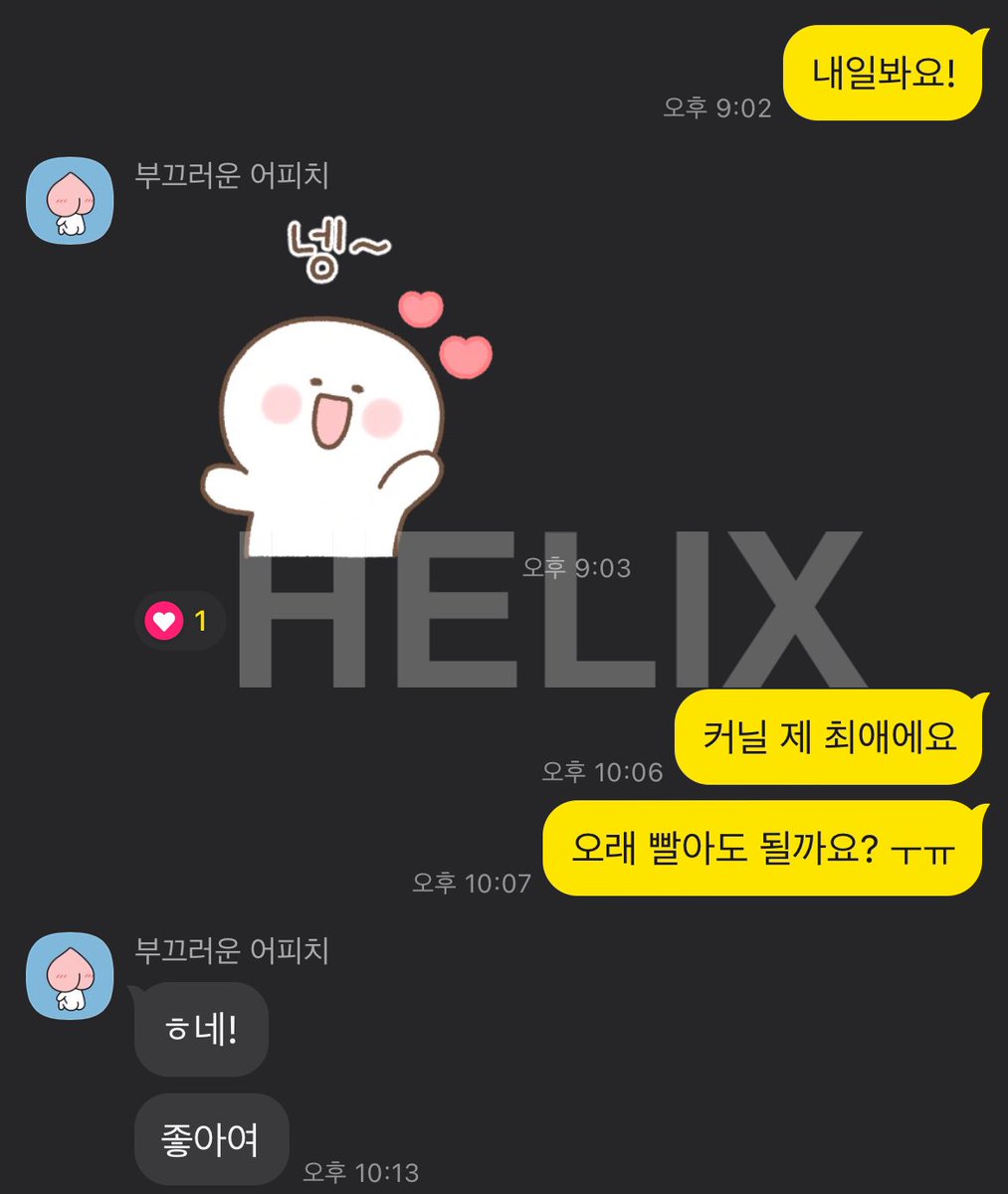AromaH37's tweet photo. 운동선수 이신분.. 엄청난 피지컬의 소유자.. 너무 좋아해 주셨어요~ #여성전용마사지 #스웨디시 #아로마마사지 #커닐 https://t.co/WdyfblPzrW