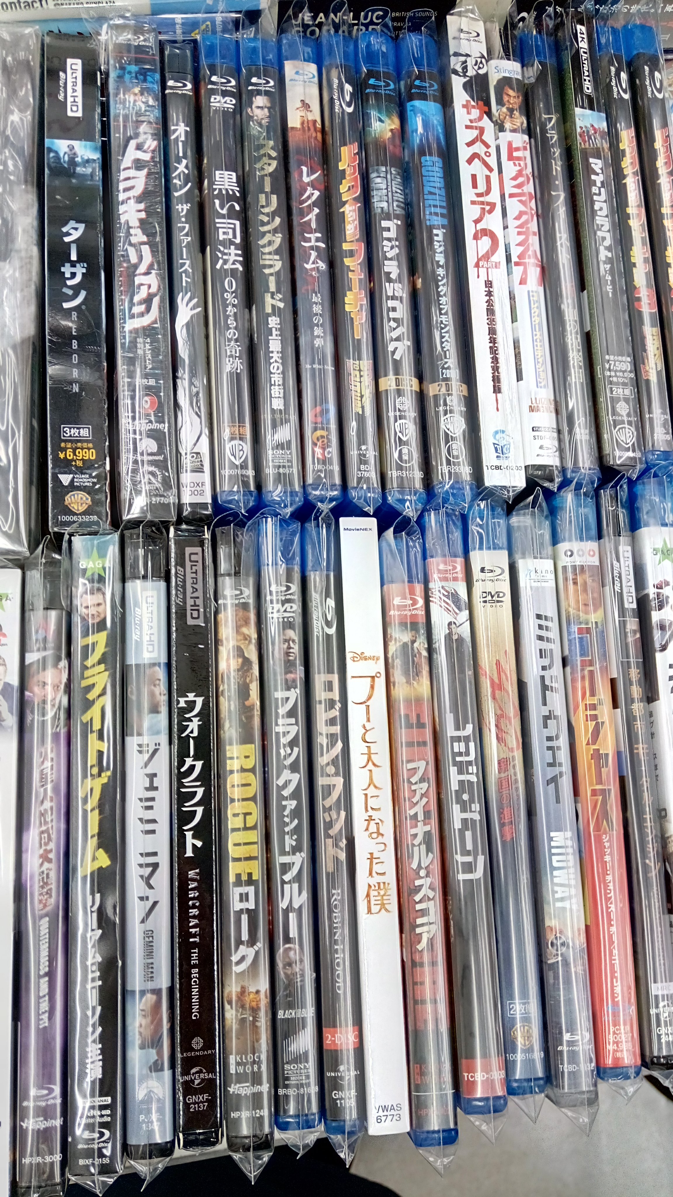 【お宝】高付加価値商品のつくり方 キーエンス 激レア DVD 日経 付加価値 楽天ブックス: ゲームセンターCX DVD-BOX22 初回限定特別版