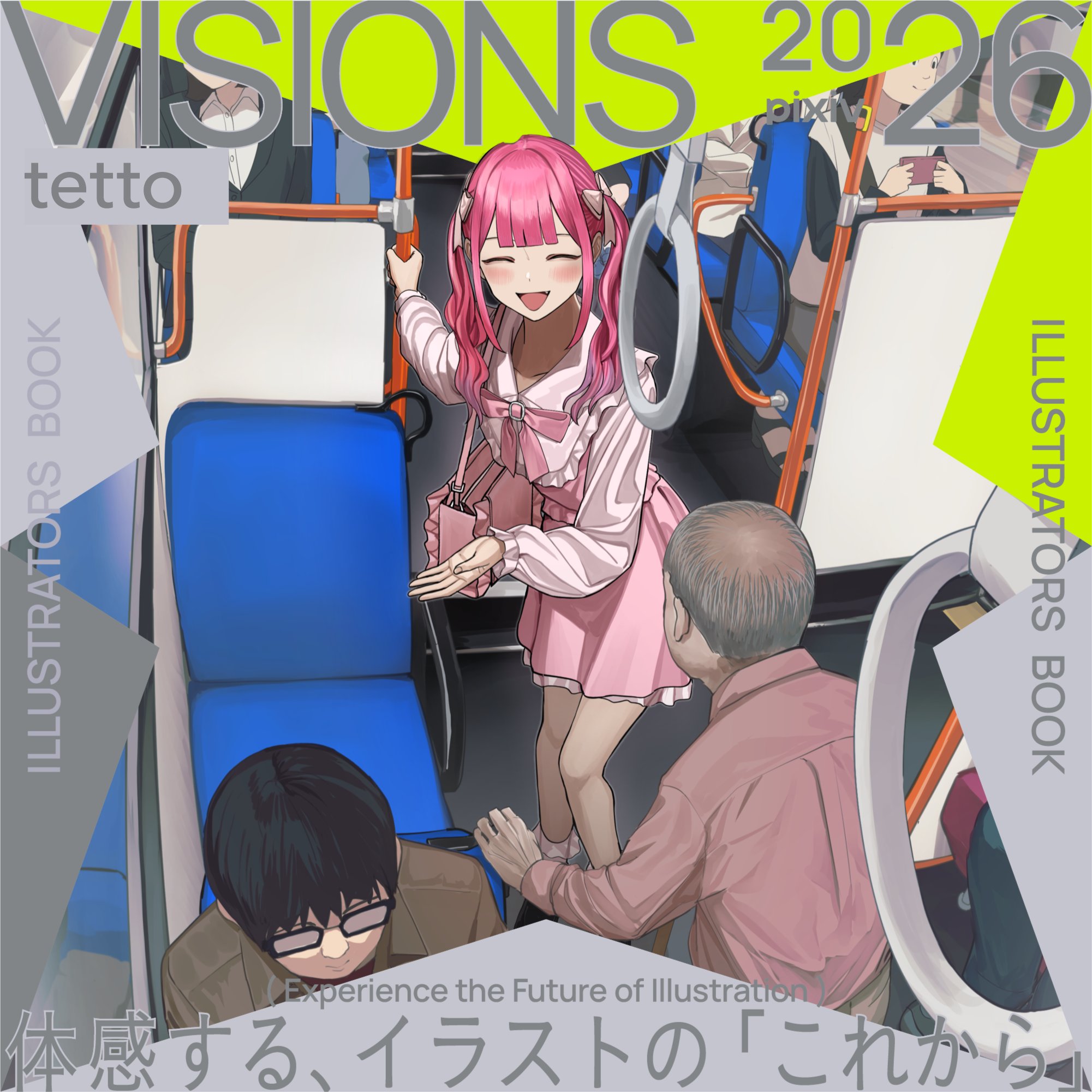 VISIONS by pixiv on X: 