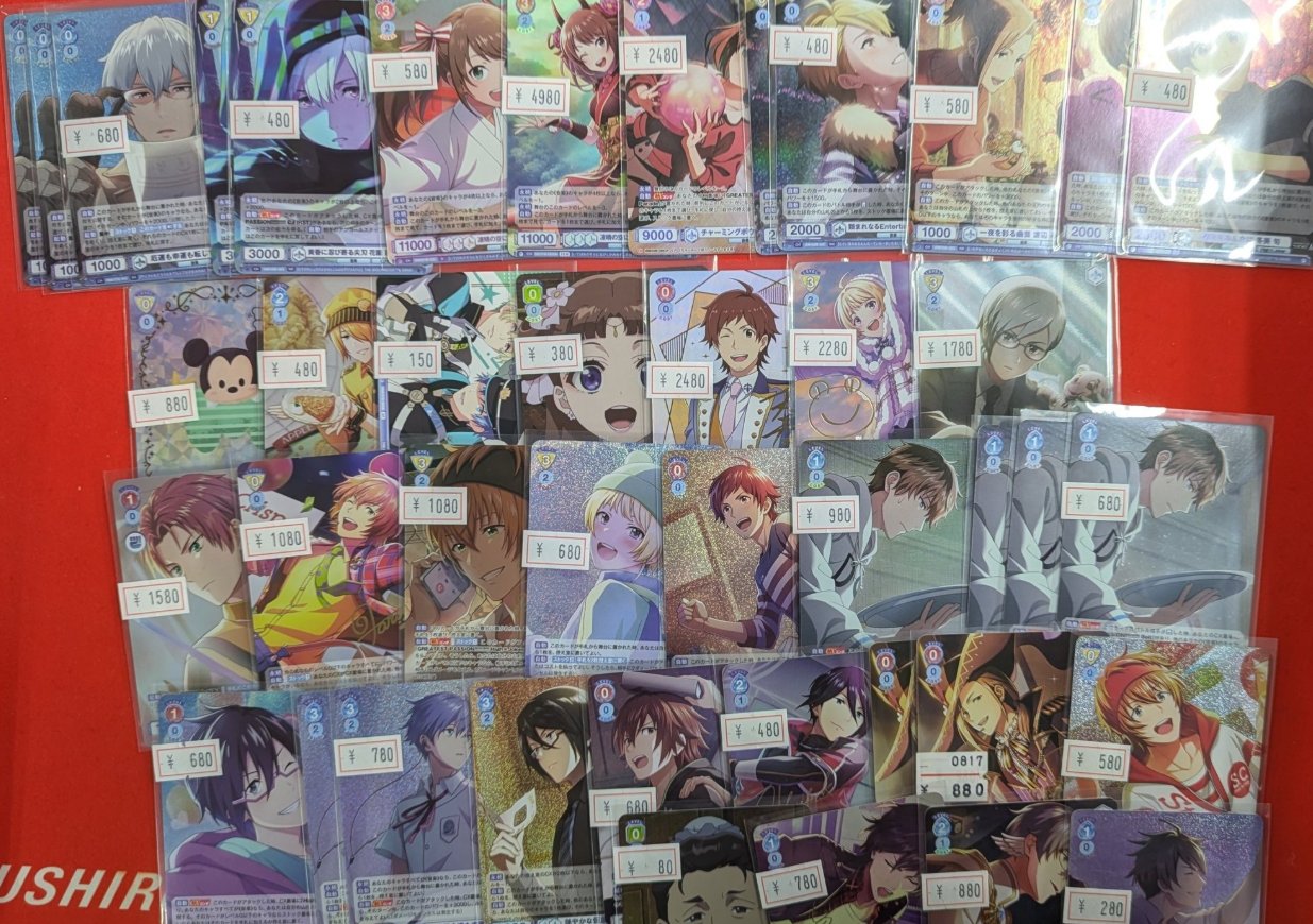 名古屋 TCG専門店「トレカっち」ユニアリ強化買取中 on X: 