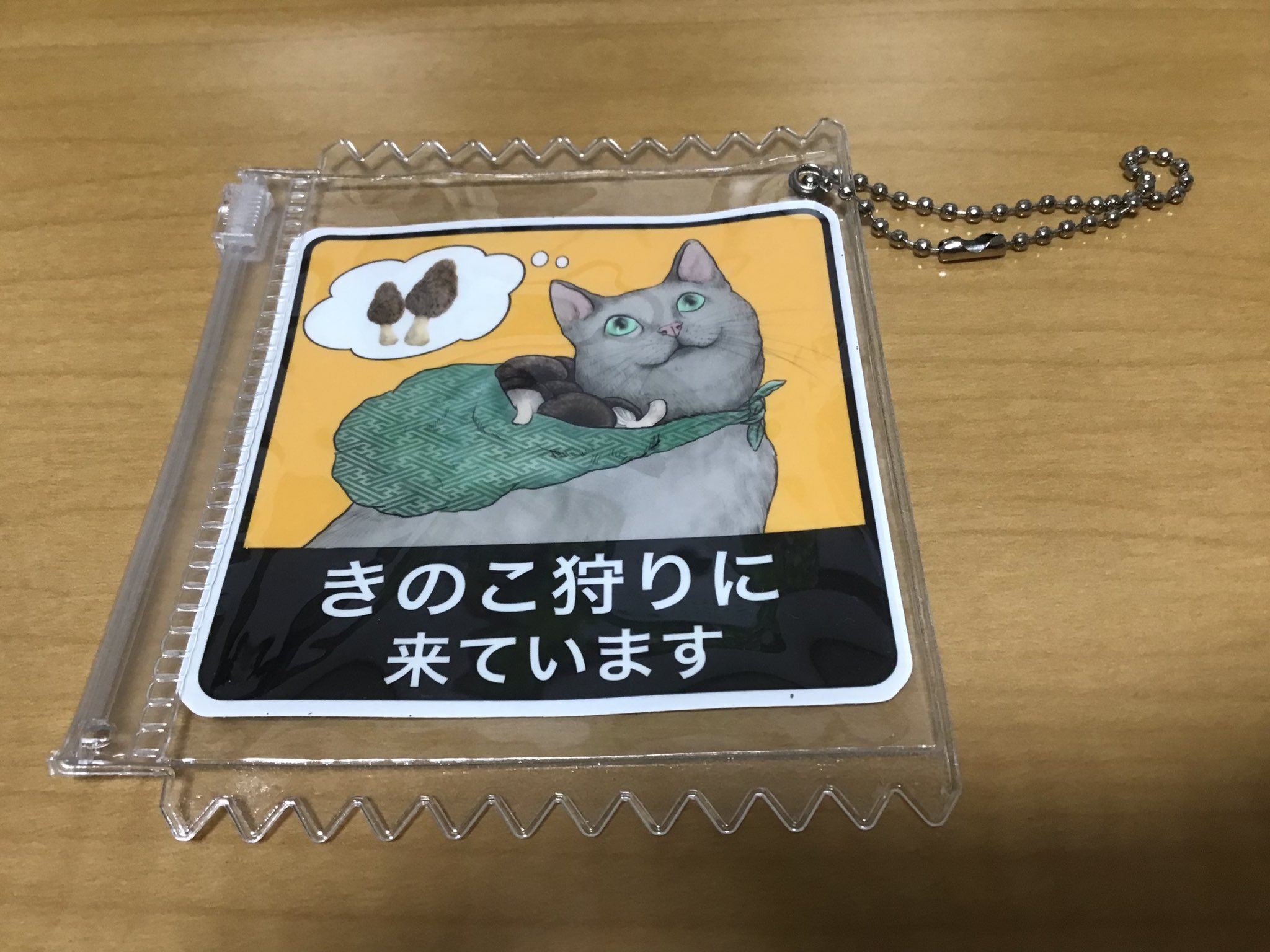 nocco.】 (@_noco_noco_) / X