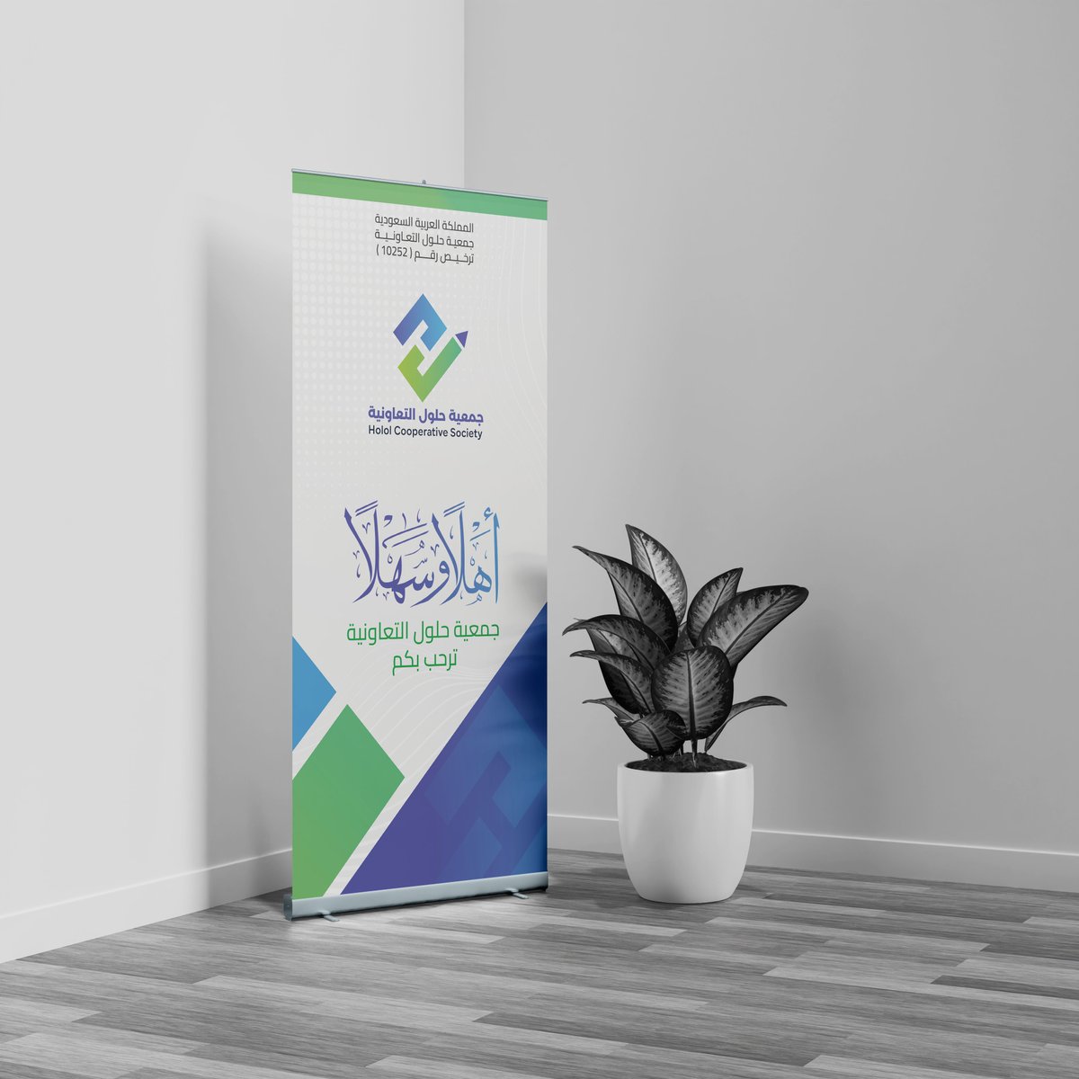 ثرا التصميم tweet media