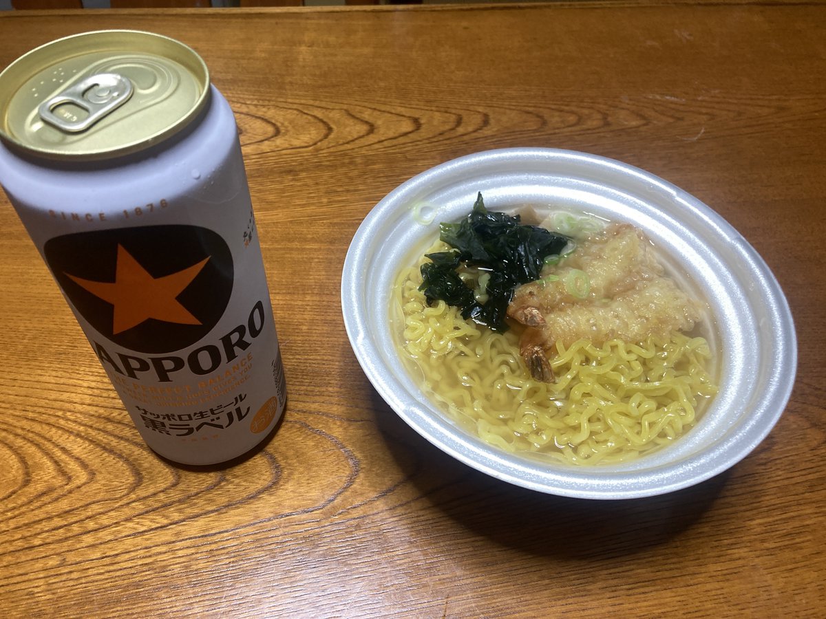 バブ熊五郎 59FIFTY Powered by GORO NAKATSUGAWA（min-nano）ロサンゼルス