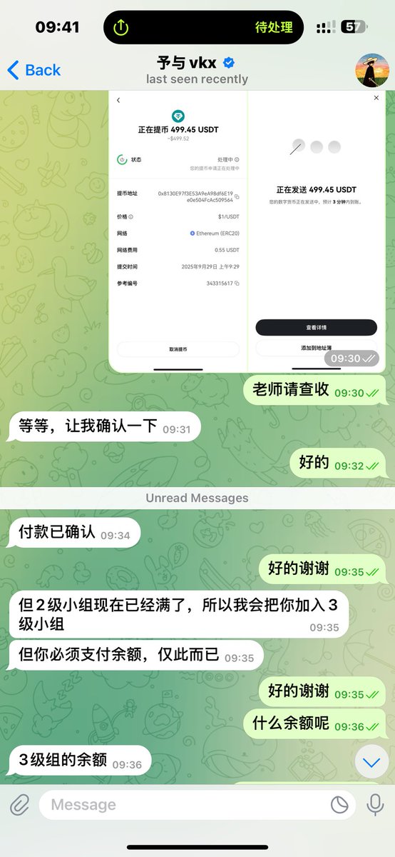 feng zheng tweet media