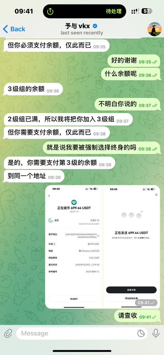 feng zheng tweet media