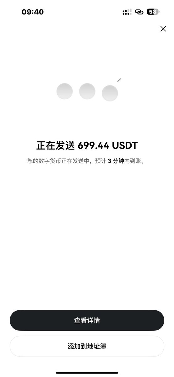 feng zheng tweet media