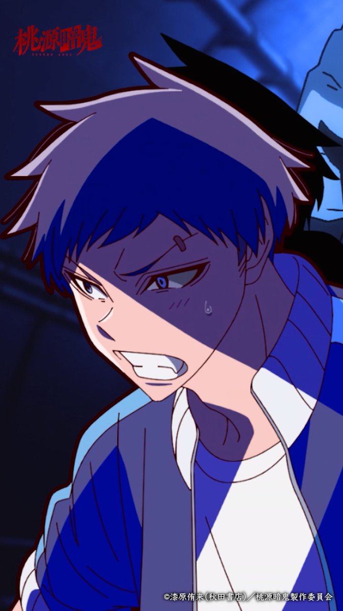 👹 #桃源暗鬼 第十二話 🍑 「矢颪 碇…苦手なものは下ネタ」 第十三話