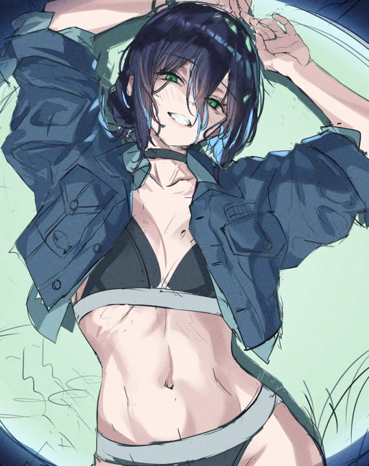 Reze ing