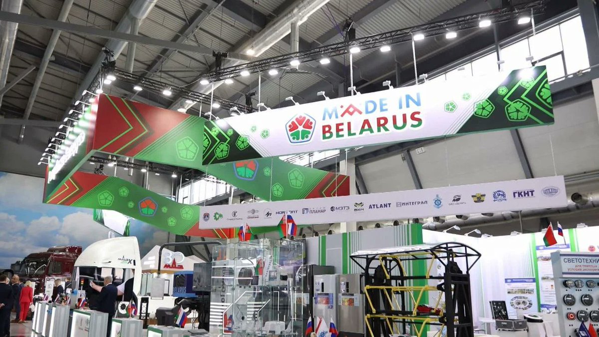 The international industrial exhibition "INNOPROM.Belarus" has opened in Minsk today. 

The exhibition is a unique platform for exchanging experience and introducing new ideas, which stimulates cooperation between countries &amp; helps keep industry on the cutting edge of technology