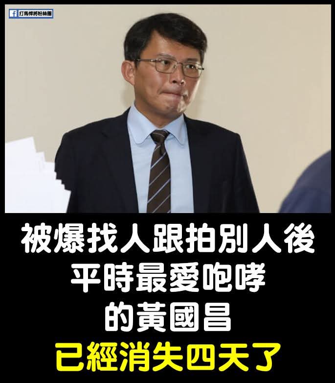 a-tiong-á 🪷 tweet media