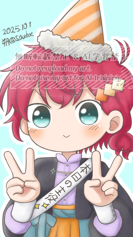 朔＊新作公開したよ！ tweet media