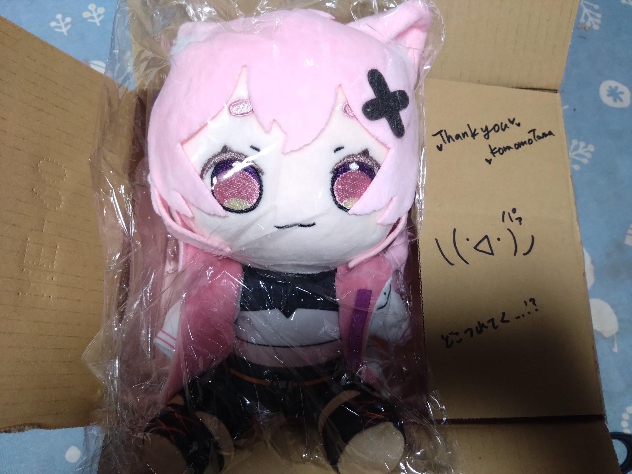 狐桃たま - অনুসন্ধান / X