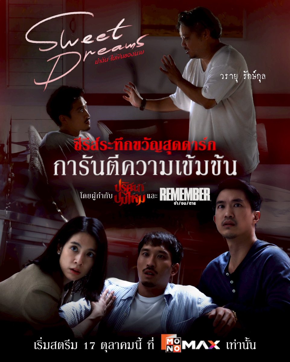 actart_gen tweet media