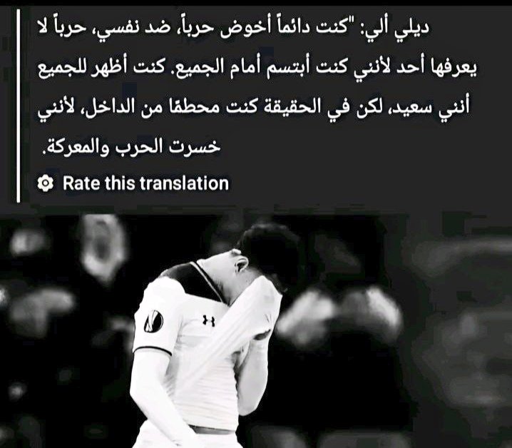 صباح الخير يا شباب
خلاص انا ديلي آلي