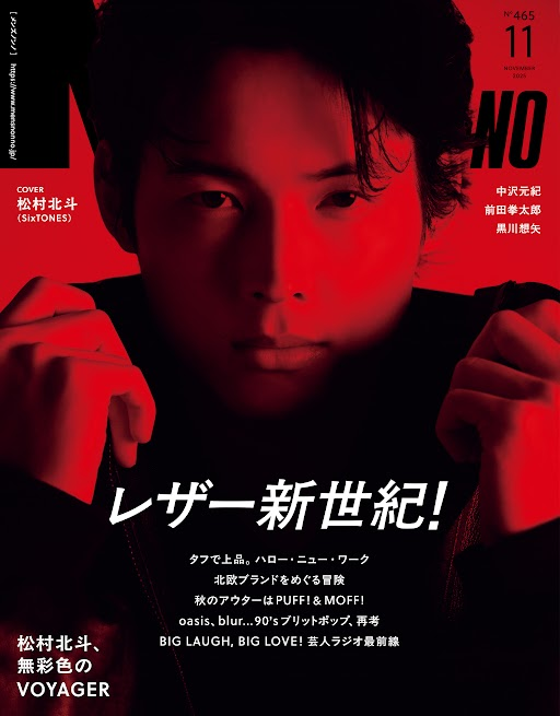 とろろ on X: 
