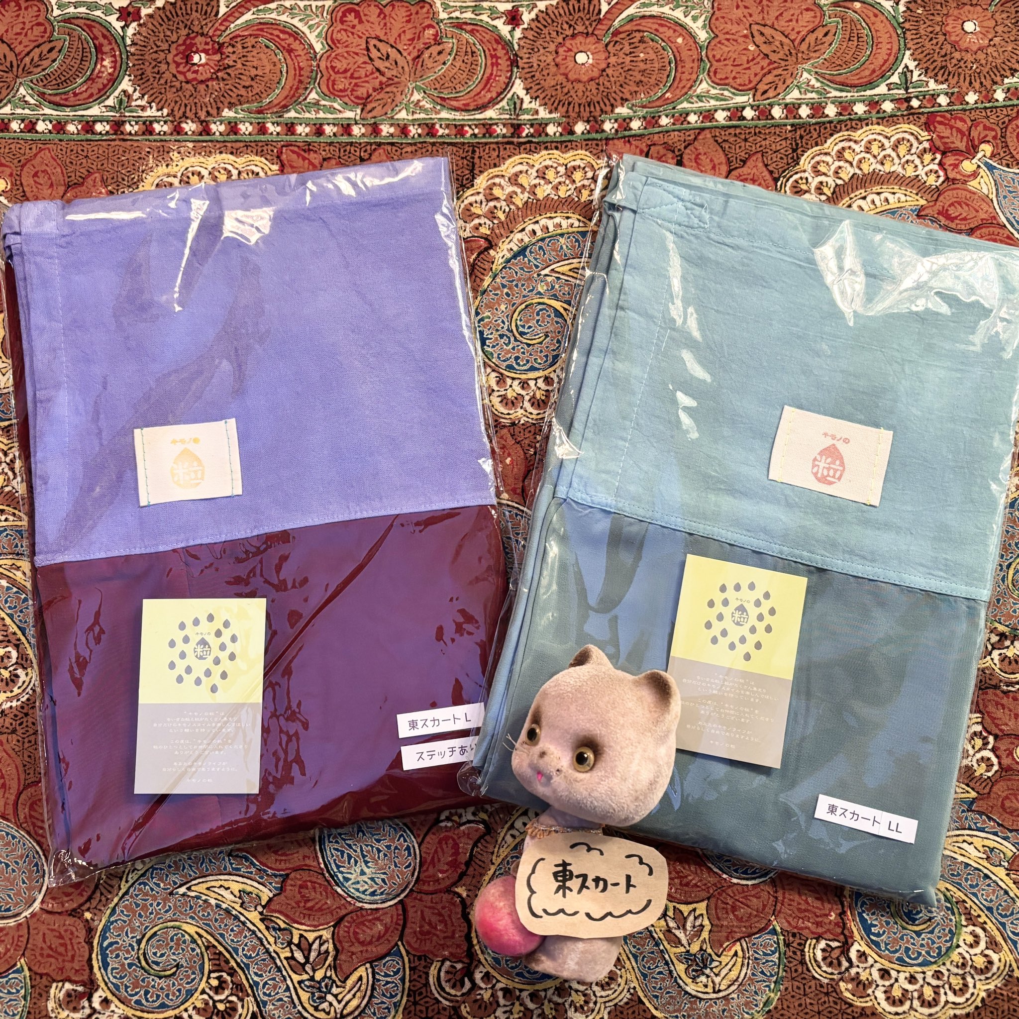 新品未開封　完売品　 キモノの粒〈M〉墨クロ 裾よけ キモノ葉月 代田橋 on X: 