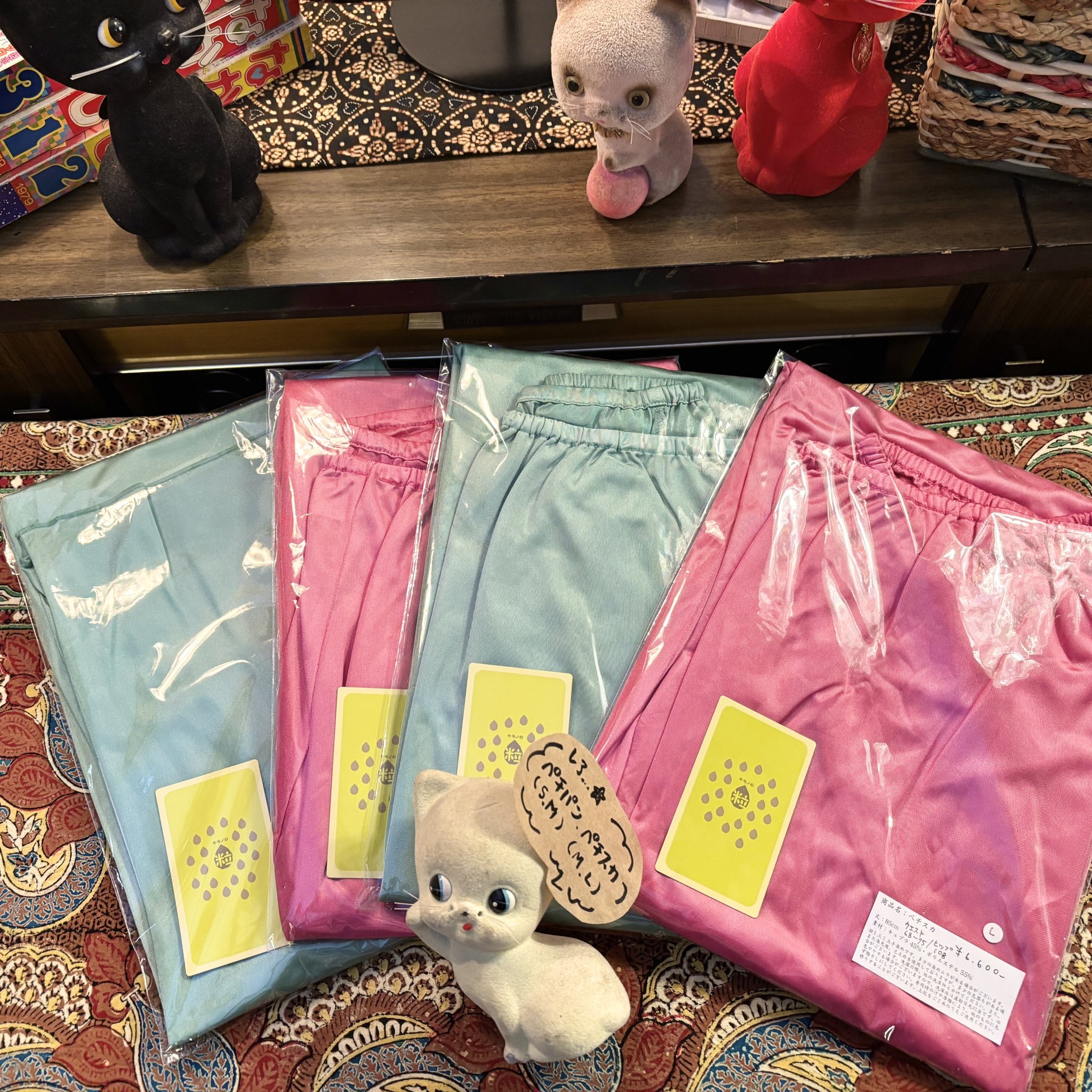 新品未開封　完売品　 キモノの粒〈M〉墨クロ 裾よけ キモノの粒さんの裾除けや半襦袢などが入荷いたしました🌟 今回