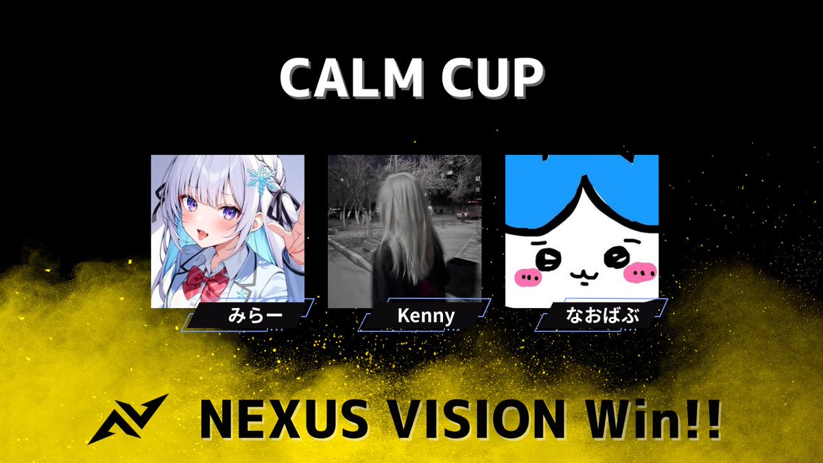 NEXUS VISION tweet media