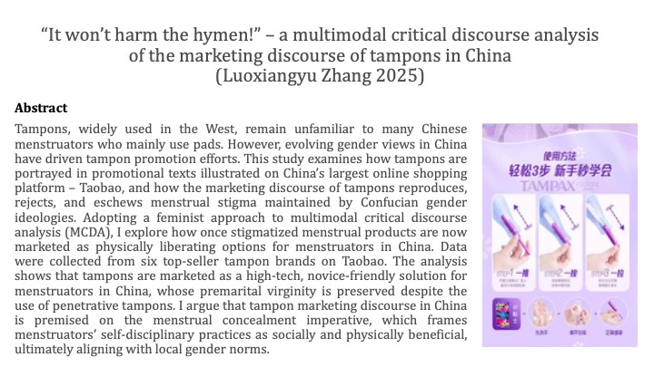 “It won’t harm the hymen!” – a multimodal critical discourse analysis of the marketing discourse of tampons in China
By Luoxiangyu Zhang
DOI: doi.org/10.1080/103503…
#Tampon #menstrualtaboos #MMDA #Discourseanalysis #China