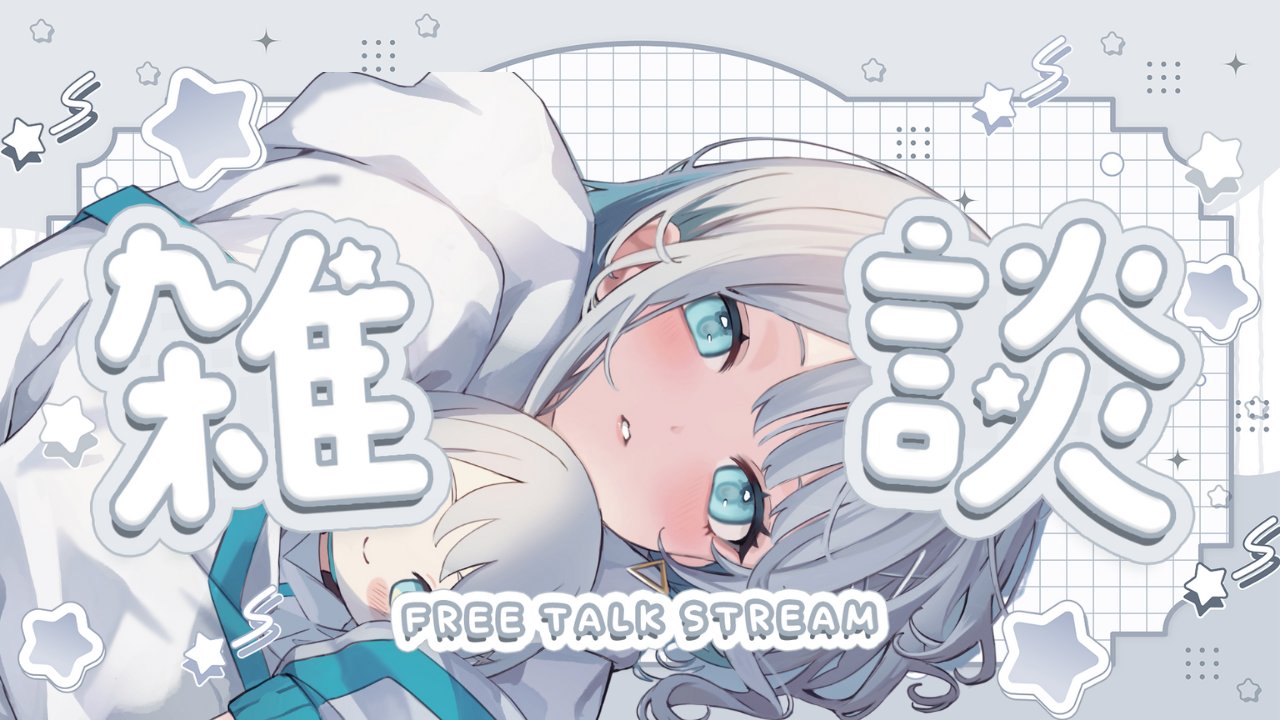 ちおぴー様ありがとう御座います♡よろしくお願い致します おもちまき on X: 