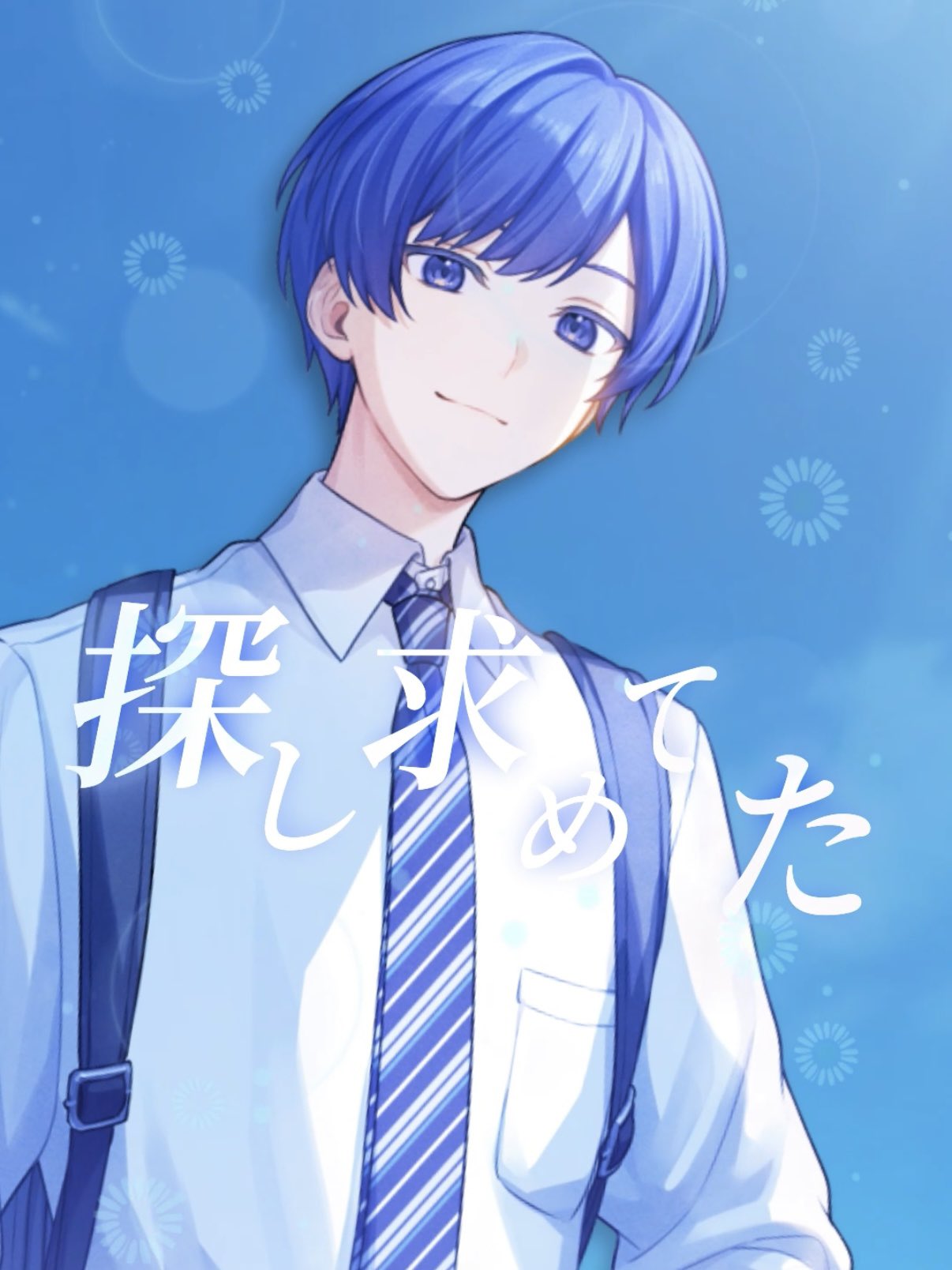 いれいす If まとめ If🎲いれいす (@Ifsingnico) / X