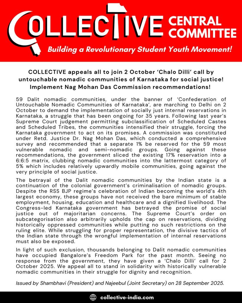 Social Justice for 59 Dalit Nomadic communities now!

Implement Nag Mohan Das Commission Report on internal reservations!

COLLECTIVE appeals all to join call by Confederation of Untouchable Nomadic Communities of Karnataka

2 October, 10.30 am, Jantar Mantar

COLLECTIVE Delhi
