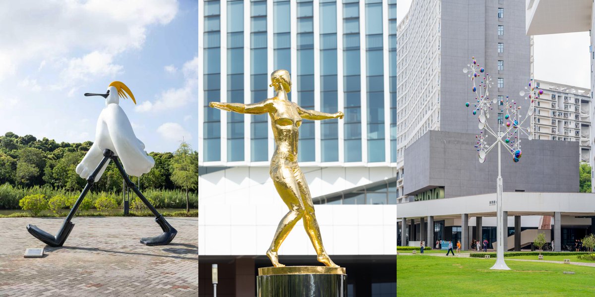 The 2025 City and University Public Art Season launched with a bang at Shenzhen University's Lihu Campus on Sept 27!🥳

Three stunning new sculptures that blend into the campus landscape were unveiled, celebrating the transformative power of art in education.