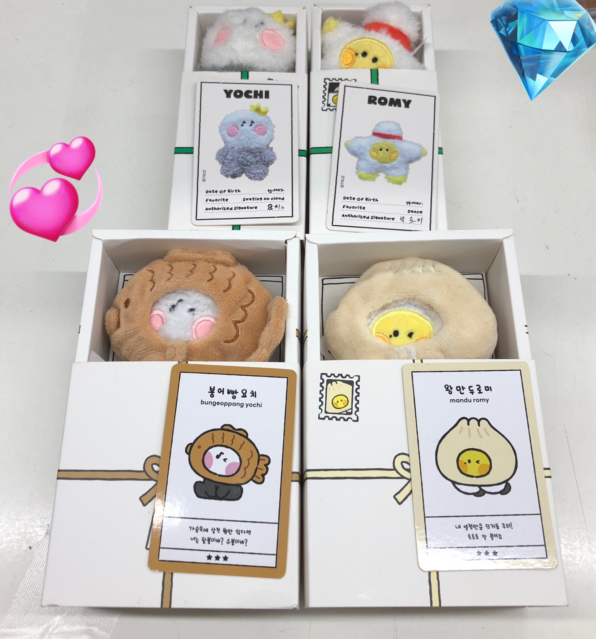 TREASURE - Treasure minisure ジフン K-POP・J-POP館 on X: 