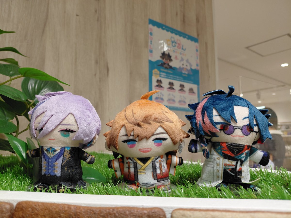ai_tsk's tweet photo. さんくま
かわいかった https://t.co/4h6SBWk0qO