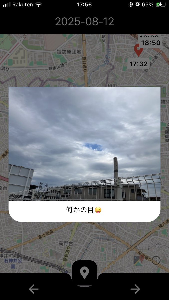 SpringRiverX's tweet image. #Symbol
#MyAshiato
#Blockchain App