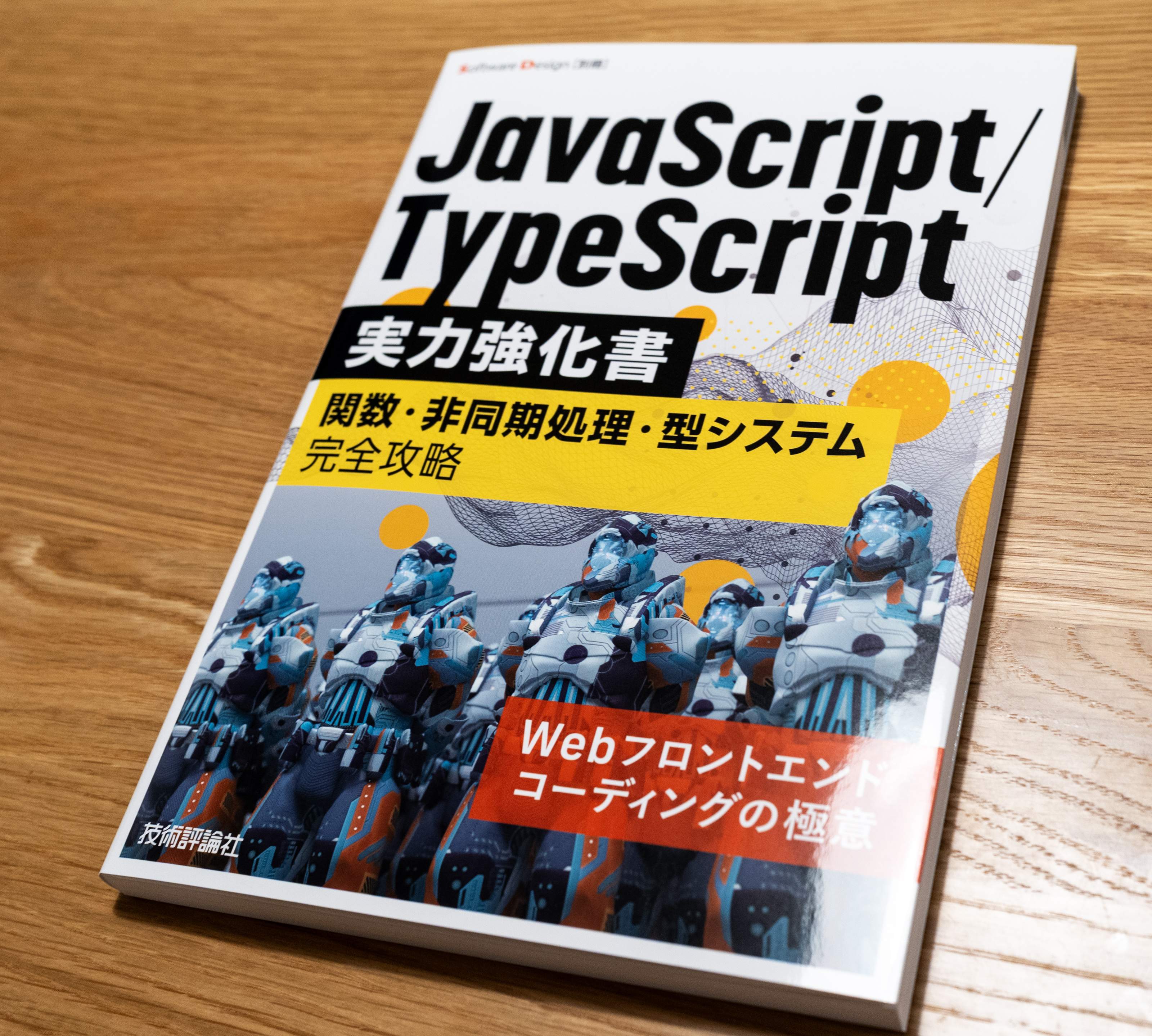 【たかぼー】7月30日テキスト出品 たかぼー】7月30日テキスト出品 たかぼー】7月2日
