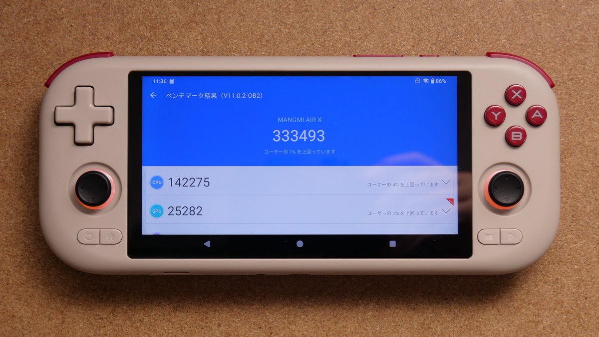 神代 WHAT WE WANT WWW_GOALSTAND_TYPE2 adidas Ninja x ZX Torsion 'Time In - Grey' FW5957