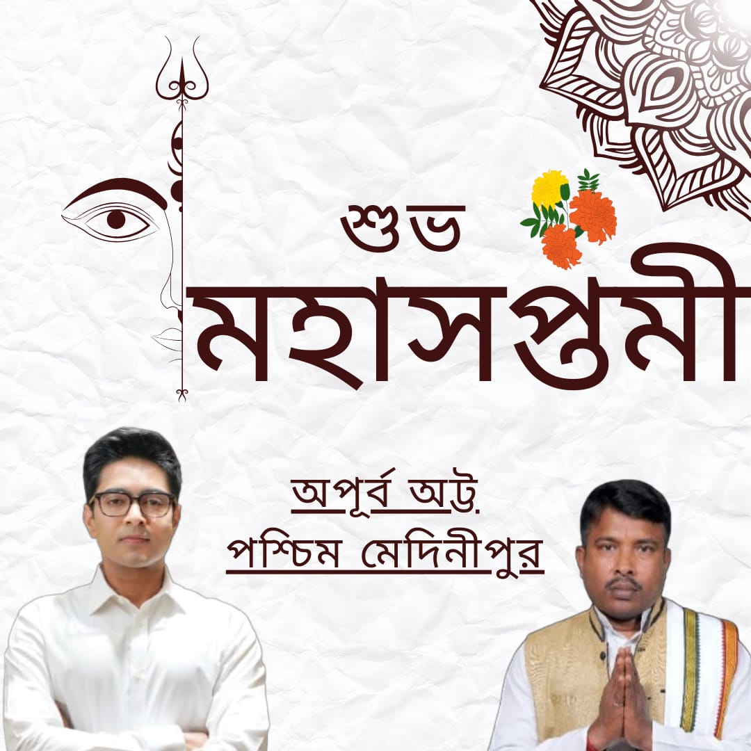 APURBAATTA1's tweet photo. https://t.co/03fp7IiMoK
