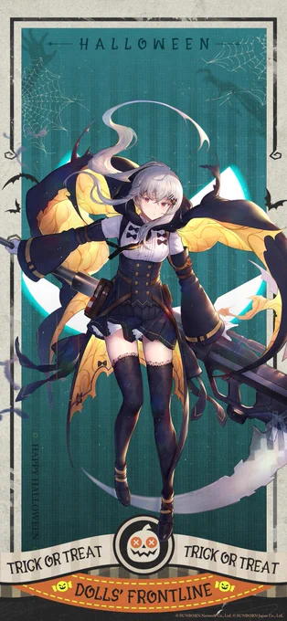 【スマートフォン用壁紙配布】 一気に秋めいてきましたね。 10月と言えばハロウィン!ミステリアスで可愛いIWS 2000のスキンでカレンダーを用意しましたので、ご利用ください 「狂月の招待状:七番目の封印者」 #ドルフロ #壁紙 #ハロウィン