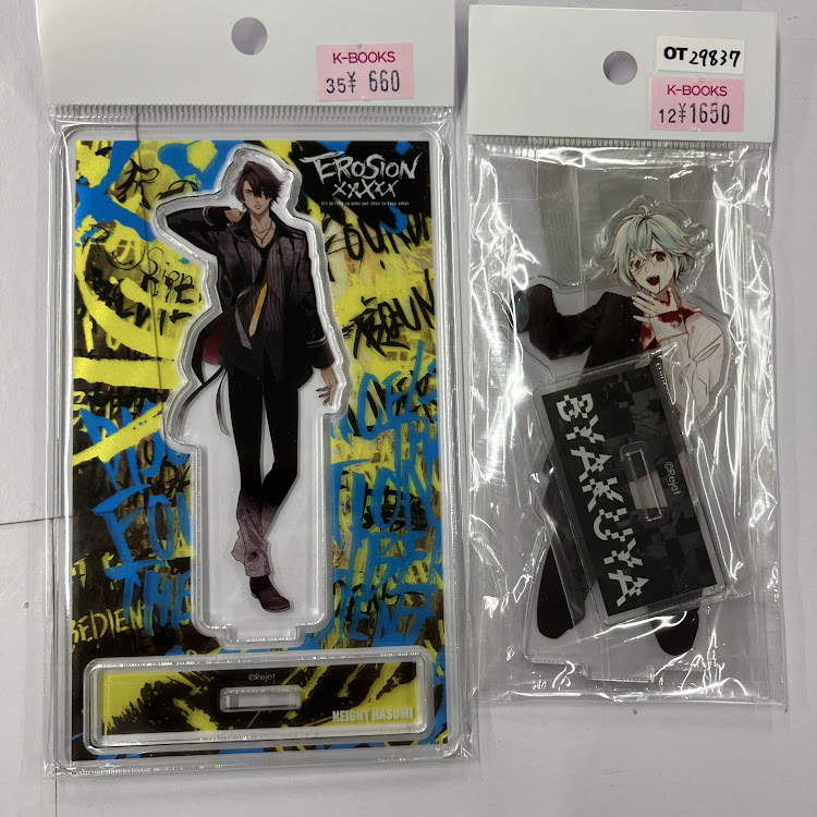 K-BOOKS乙女館 on X: 