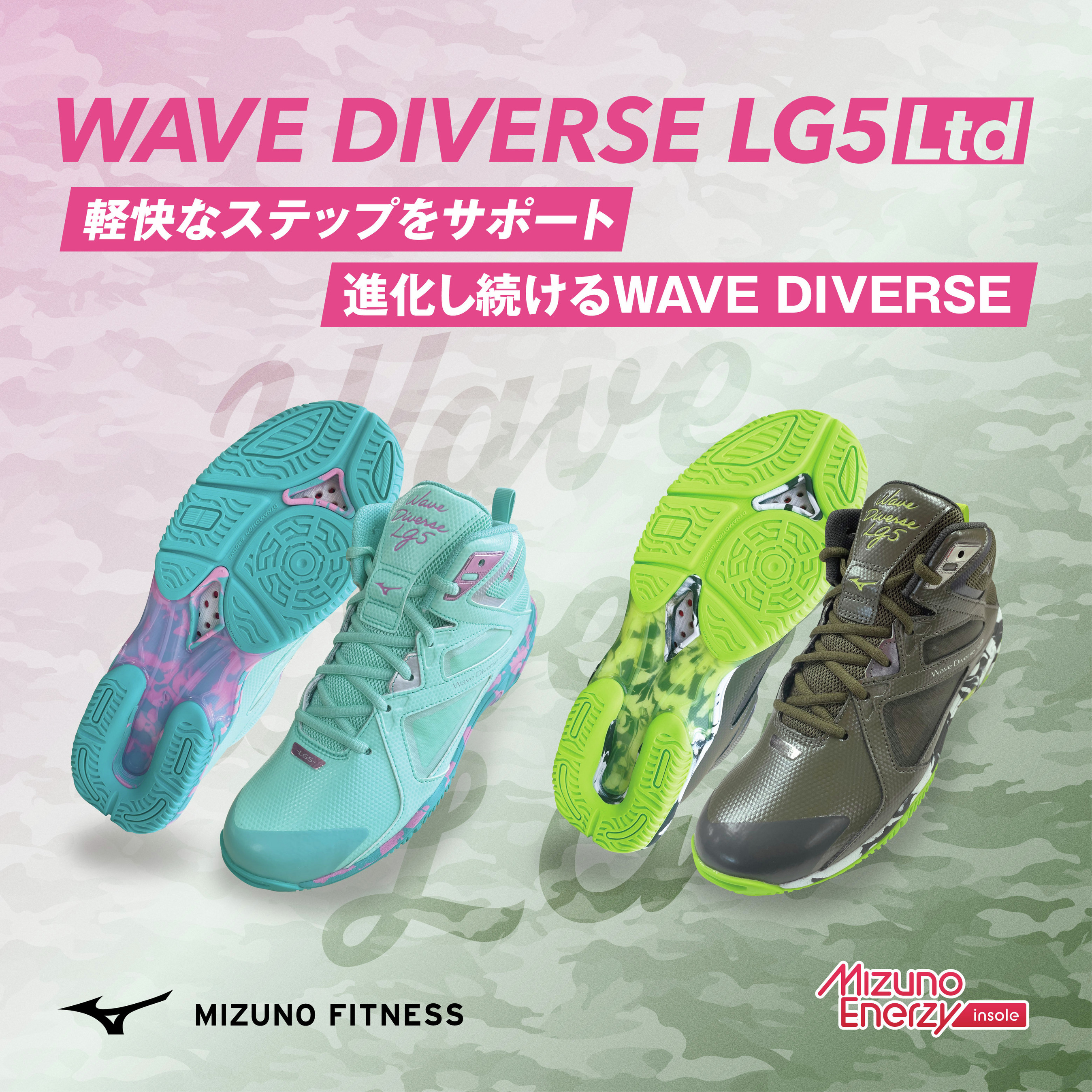 ２本セット　ミズノ MIZUNO　FTOUR300　エフツアー300　グリップ２ 楽天市場】mizuno f tour 300の通販