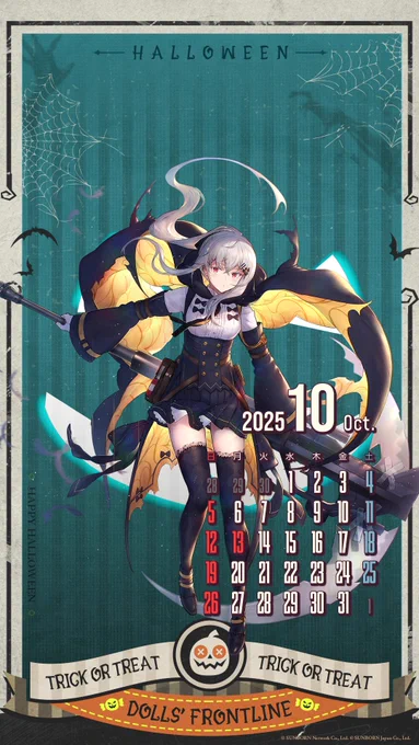 【スマートフォン用壁紙配布】 一気に秋めいてきましたね。 10月と言えばハロウィン!ミステリアスで可愛いIWS 2000のスキンでカレンダーを用意しましたので、ご利用ください 「狂月の招待状:七番目の封印者」 #ドルフロ #壁紙 #ハロウィン