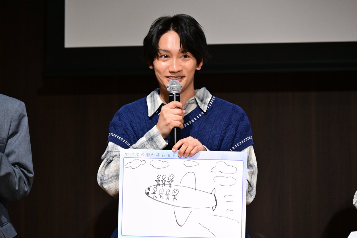 asahi_tv's tweet image. ／
　10月12日(日)スタート🩵
　新ドラマ『#すべての恋が終わるとしても』
＼

出演者が制作発表会⾒に登壇！
“宝物のような記憶”をイラストで表現🎨✨

#藤原丈一郎 は 「なにわ男子のデビュー⽇💎」

#葵わかな #神尾楓珠  #本田望結
#山下幸輝 #大塚萌香 #白洲迅 #市川由衣

@drama_subekoi
