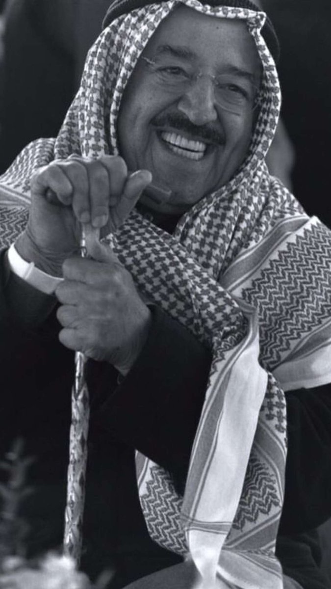 ٢٩ سبتمبر 

اللهم اجعله ضاحكًا مستبشرًا من نعيمًا يراه.

#الشيخ_صباح_الاحمد