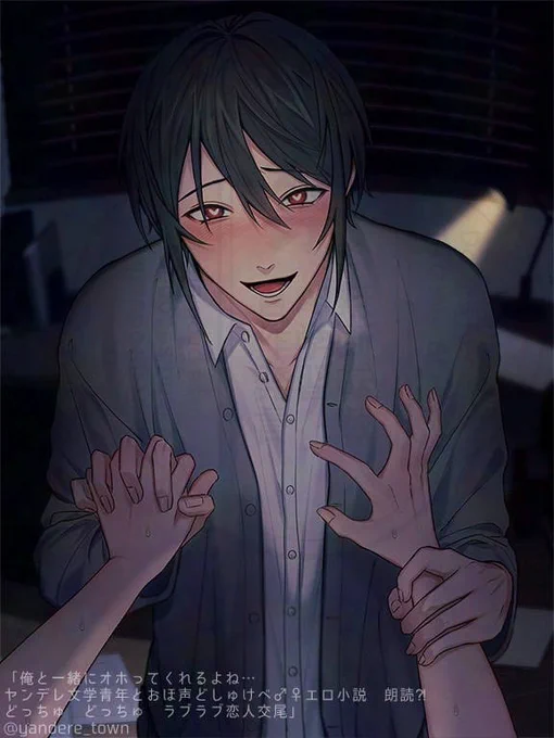 【お仕事報告】俺/アンタの勘違い文学系ダウナー男…フム…これ激うまの香りか……ということで、こちらの作品でもジャケットイラストを担当させて頂きました!DL数ごとに開放される特典もありますので、是非ご確認くださいませ!
