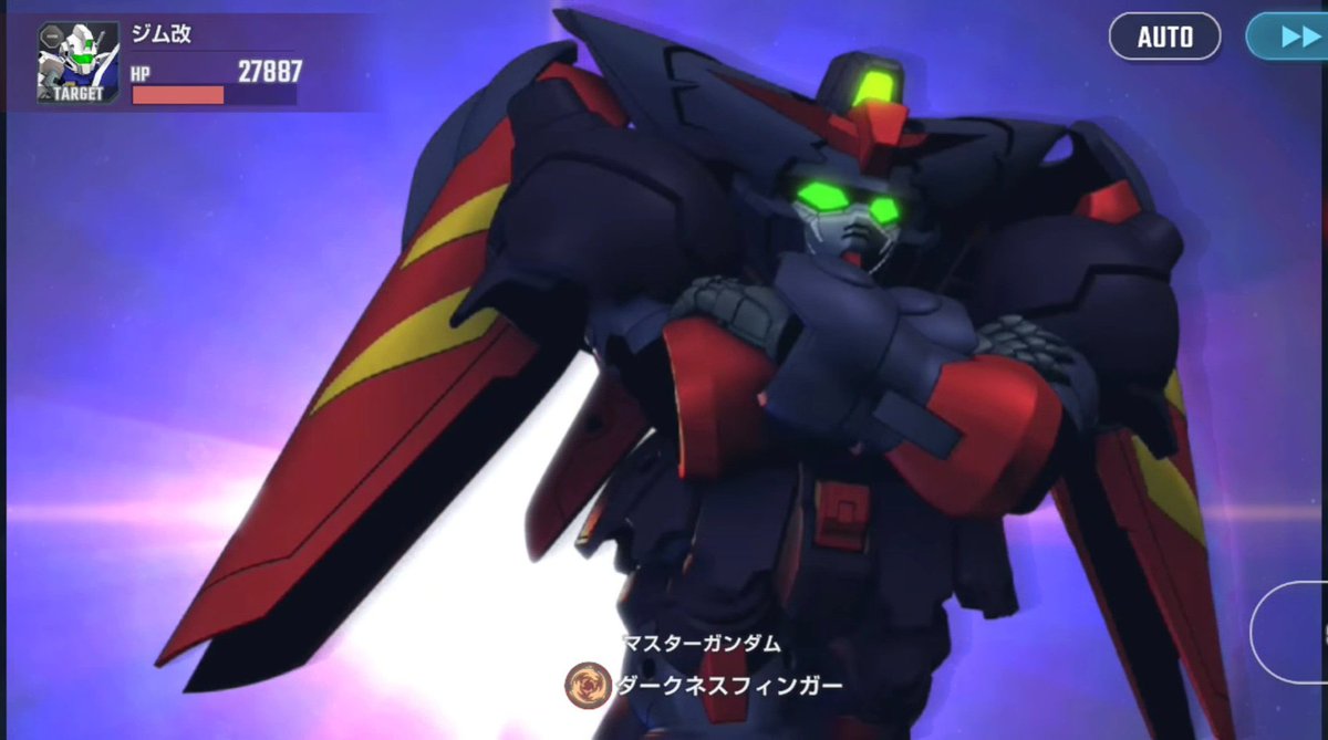 miniem928's tweet photo. @ggene_eternal マスターガンダムのダークネスフィンガー

#ジージェネエターナルの思い出 https://t.co/6IQUdDPo3A