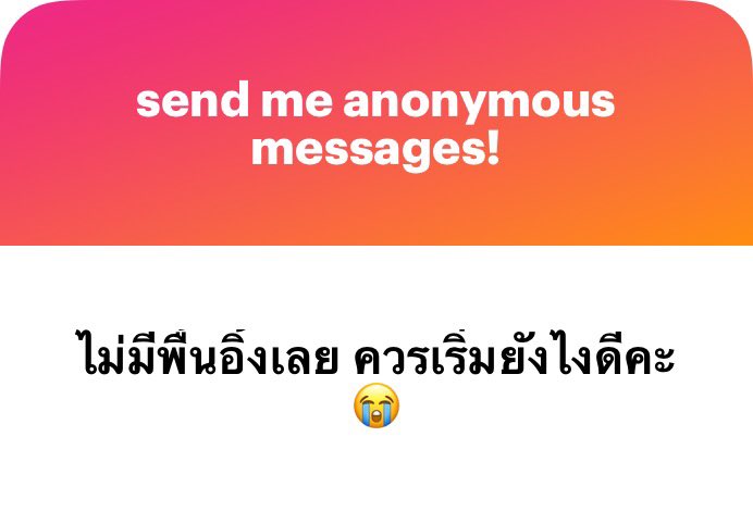salmondream_'s tweet photo. -เค้าใช้สมุด Muji แบบเส้นธรรมดา ขนาด b5 ค่า📝

-ถ้าไม่มีพื้นอิ้งเลย ลองหาคลิปติวฟรีในยูทูปดูก่อนม้ายคั้บ ถ้าติวฟรีเค้าแนะนำพี่แอ็คEngacting,พี่เกมGat Eng cool cool,พี่หมอนิริน(คำศัพท์),แม่มิวมิว mewmewtewengคั้บ!+ซื้อแบบฝึกหัด(ดร.ศุภวัฒน์)มาทำน่าจะช่วยได้ค่า 🫰🏻🥹
#salmondreamqna https://t.co/BCylUAWUD9