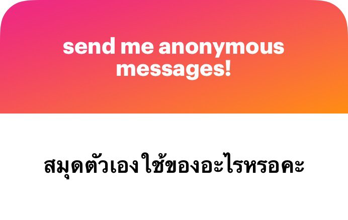 salmondream_'s tweet photo. -เค้าใช้สมุด Muji แบบเส้นธรรมดา ขนาด b5 ค่า📝

-ถ้าไม่มีพื้นอิ้งเลย ลองหาคลิปติวฟรีในยูทูปดูก่อนม้ายคั้บ ถ้าติวฟรีเค้าแนะนำพี่แอ็คEngacting,พี่เกมGat Eng cool cool,พี่หมอนิริน(คำศัพท์),แม่มิวมิว mewmewtewengคั้บ!+ซื้อแบบฝึกหัด(ดร.ศุภวัฒน์)มาทำน่าจะช่วยได้ค่า 🫰🏻🥹
#salmondreamqna https://t.co/BCylUAWUD9