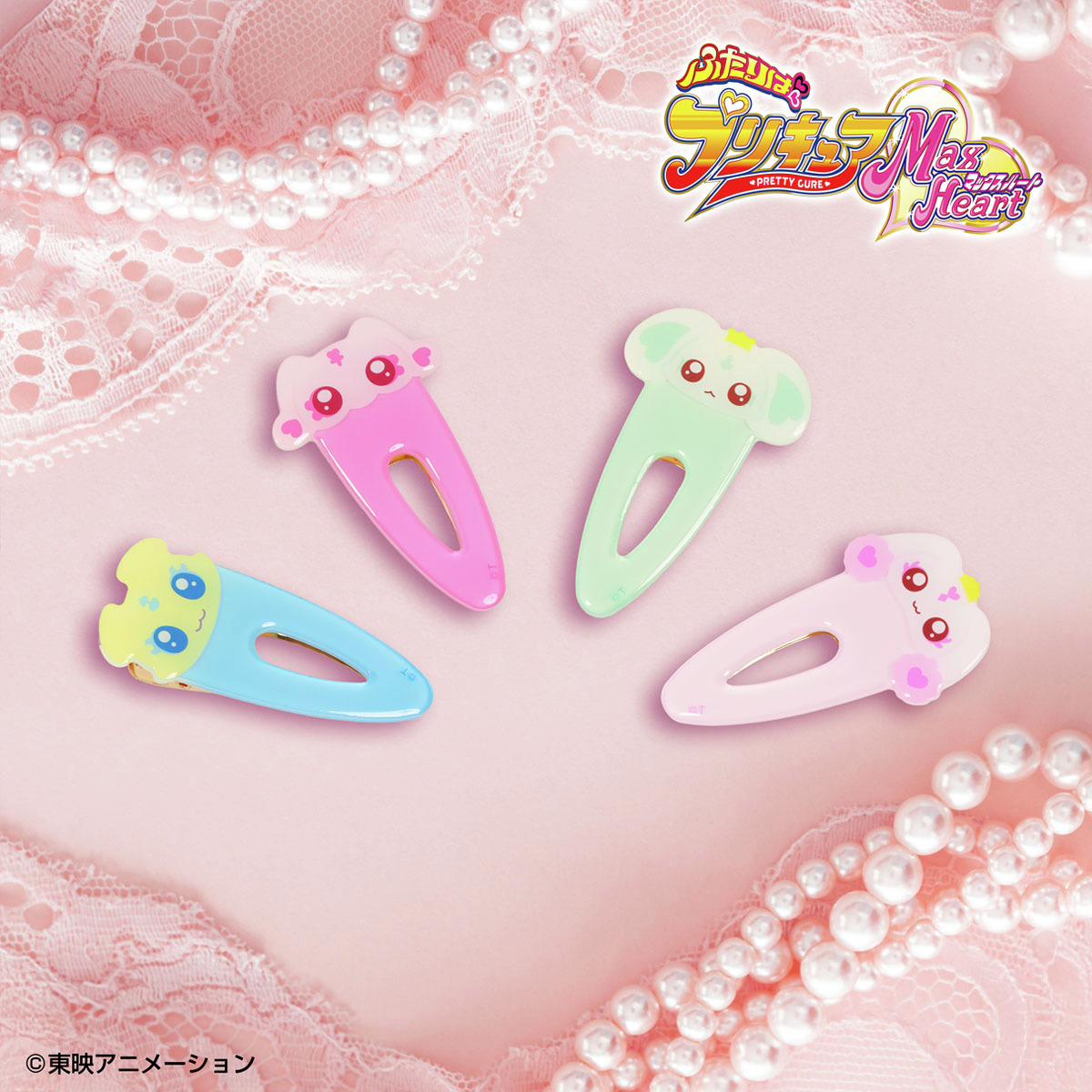 プリキュアシリーズ 商品画像を大公開✨ ＼ ❤️ふたりはプリキュア