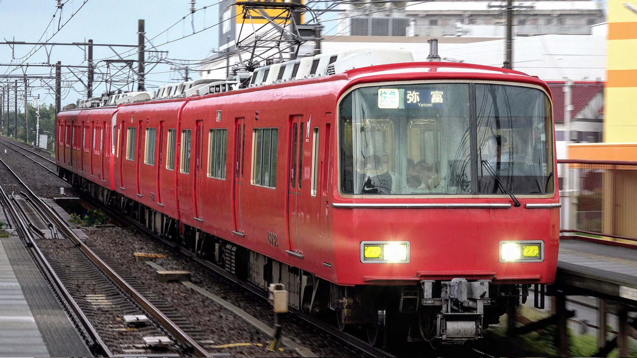 最終値下げ！！ 　名鉄形式板「7559」 最終値下げ！！ 名鉄形式板「7559」 名鉄】「200系デビュー30