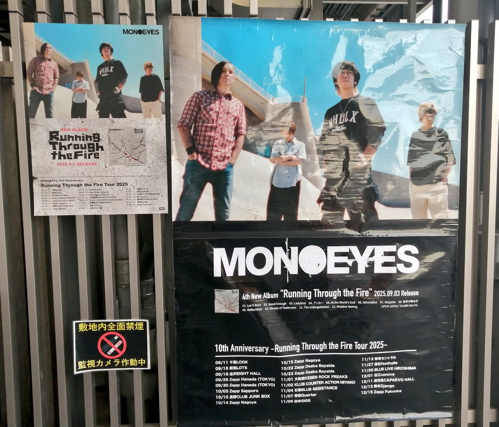 J_K_ash's tweet photo. 本日はこちら
Zepp HanedaでMONOEYES
〜Running Through the Fire Tour 2025〜

半年ぶりのライブとたくさんの飛行機✈️にウッキウキ😊
地味に遠い羽田、、双子Ｂと行ってきま！ https://t.co/Viihx4JpaY