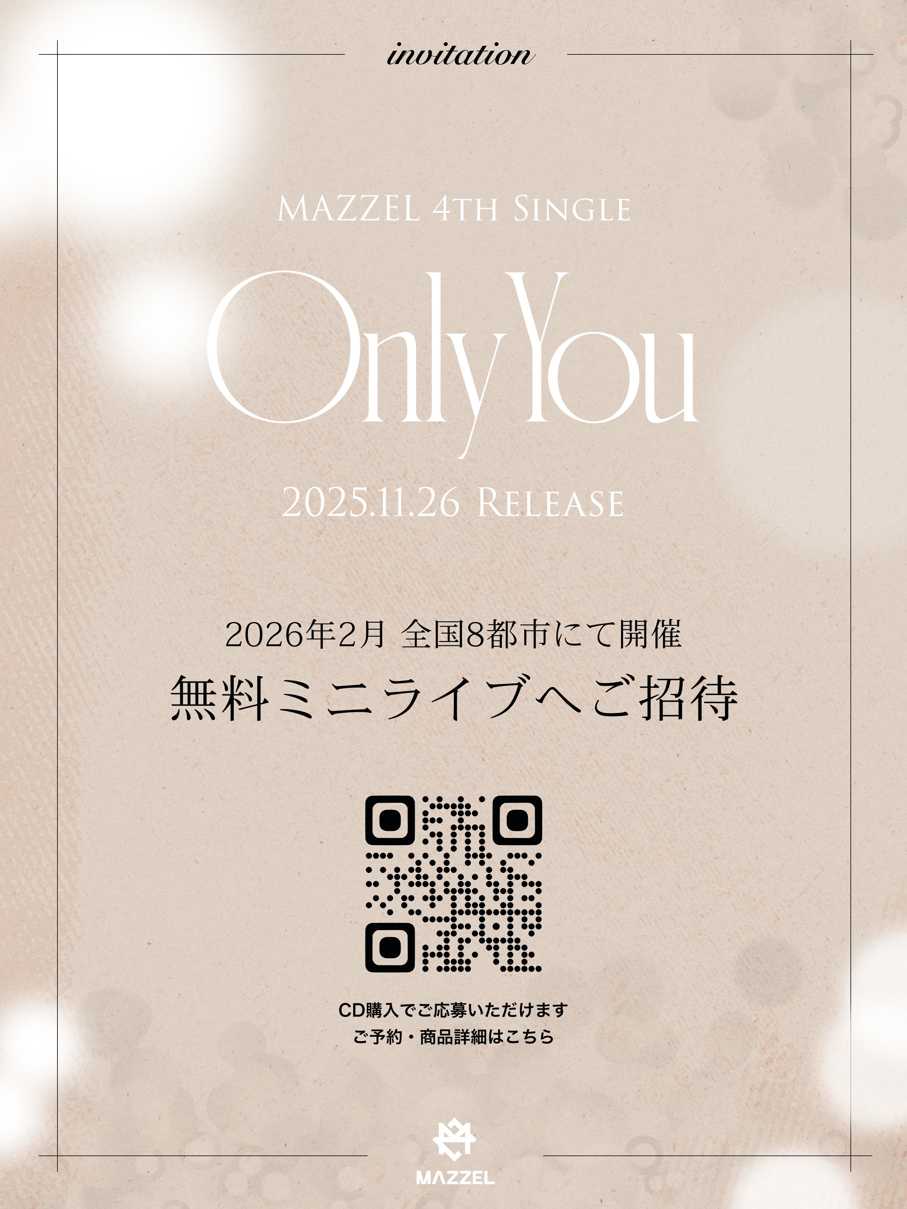 madein 4/19 2部　ミニライブ madein 4/19 2部 ミニライブ madein 4/19 2部 ミニライブ LIVE